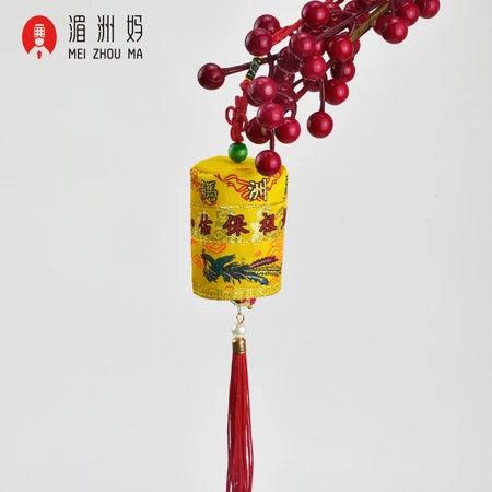 湄洲妈祖小凉伞｜过炉开光·娘娘出巡必备·吉祥供奉摘心礼品