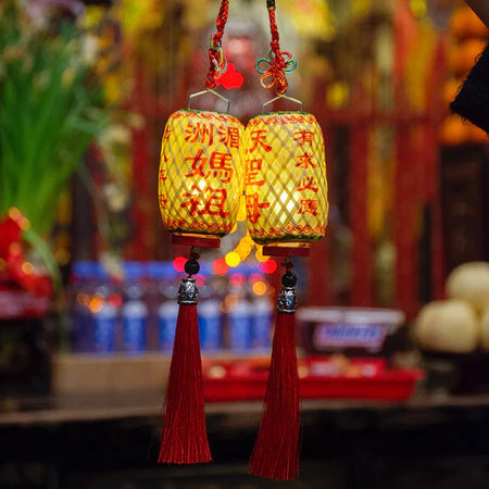 湄洲妈祖小灯笼（一对）｜会发光会唱歌·过炉开光