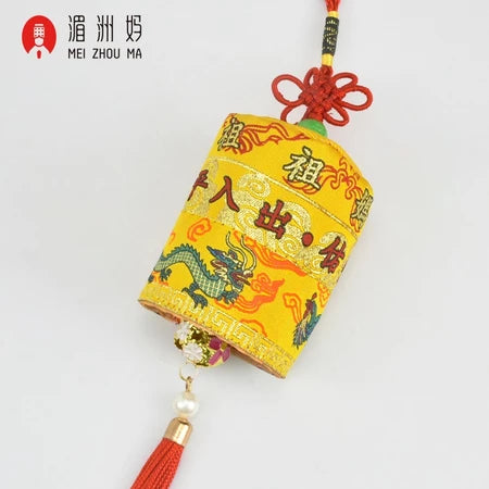 湄洲妈祖小凉伞｜过炉开光·娘娘出巡必备·吉祥供奉摘心礼品