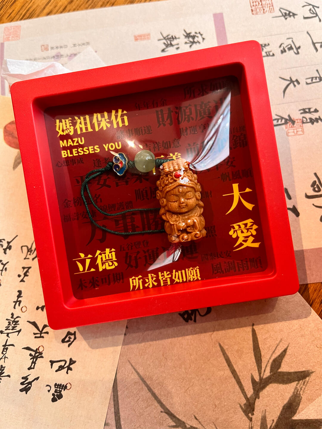 檀木卡通妈祖挂件｜过炉开光·紫檀黄金檀可选·妈祖娘娘加持可爱护身符