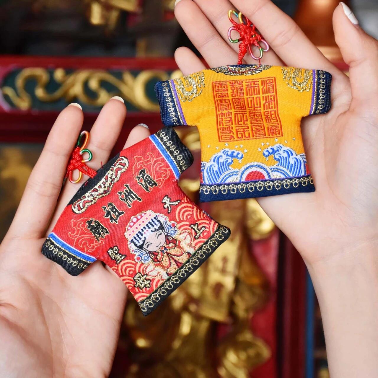 湄洲妈祖小神衣｜过炉开光·红色黄色可选·妈祖娘娘加持祈福信仰礼品
