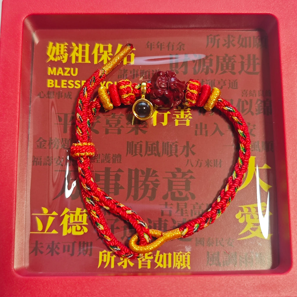 马年妈祖影珠手绳｜过炉开光·男女通用·生肖吉祥祈福护身