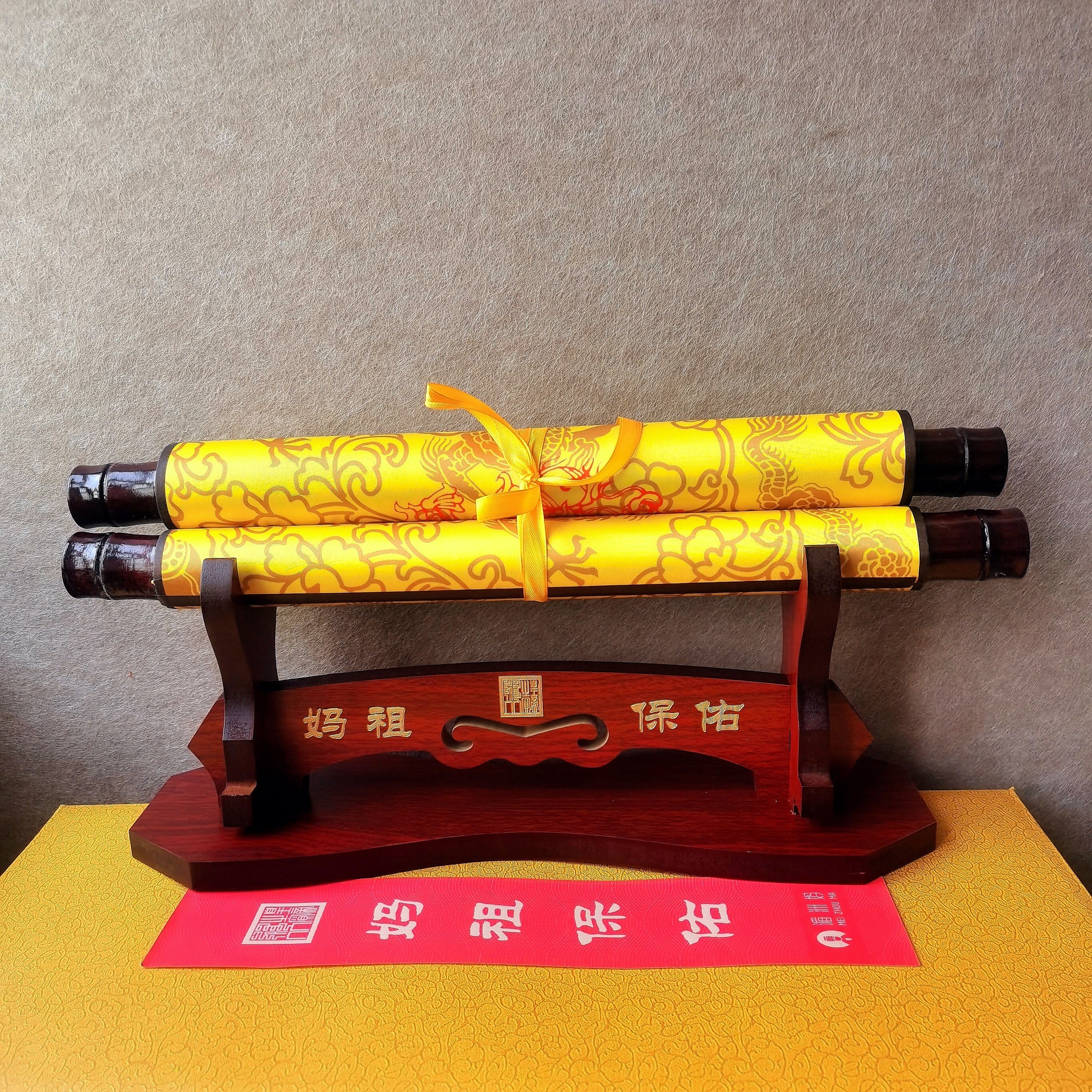 湄洲妈祖圣旨｜过炉开光·妈祖娘娘加持·庇佑祈福珍贵收藏礼品