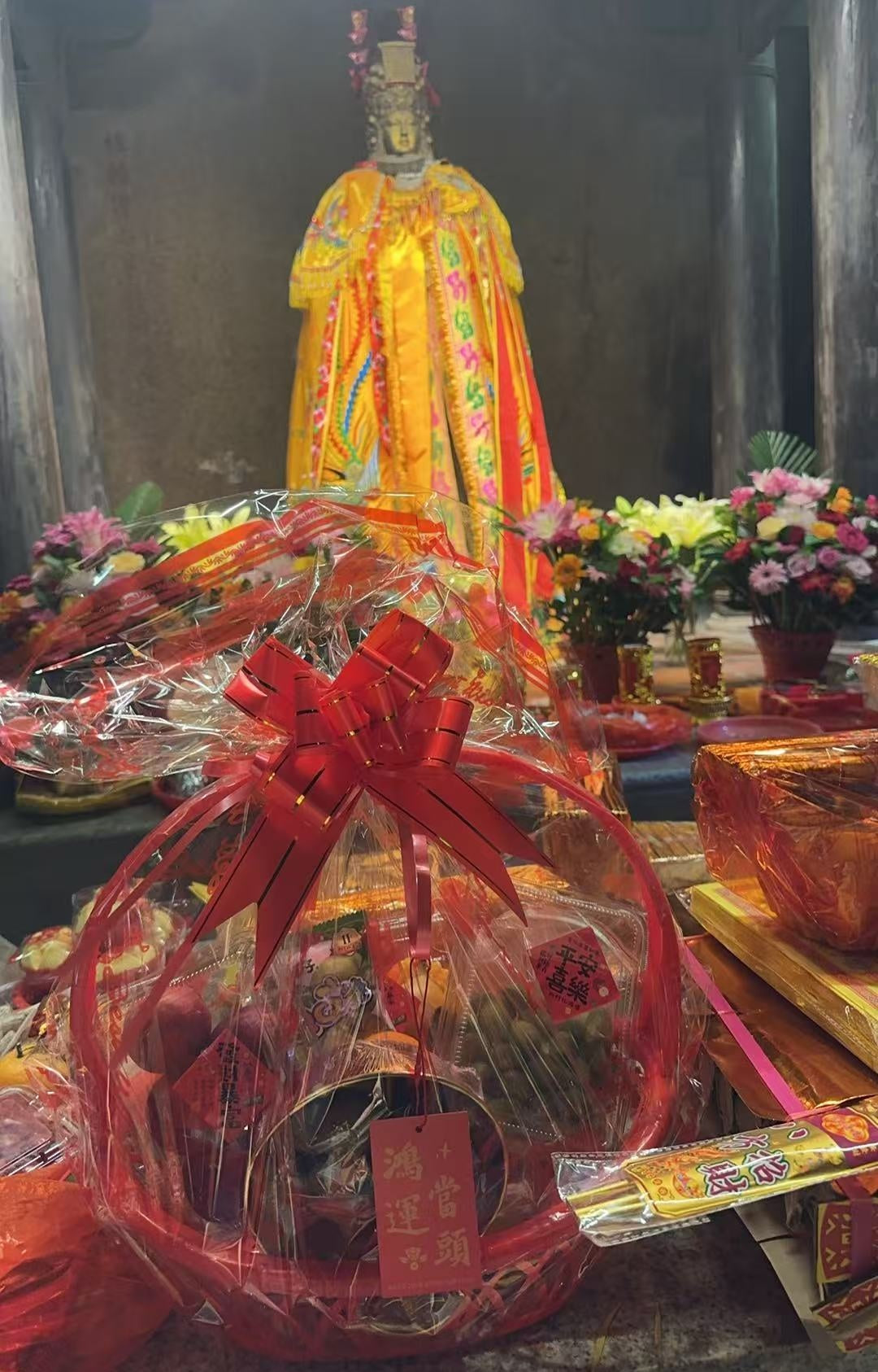 湄洲妈祖代拜全套供品｜金银元宝·香烛鞭炮·果篮花篮·诚心供奉（纯代拜服务·不发货）