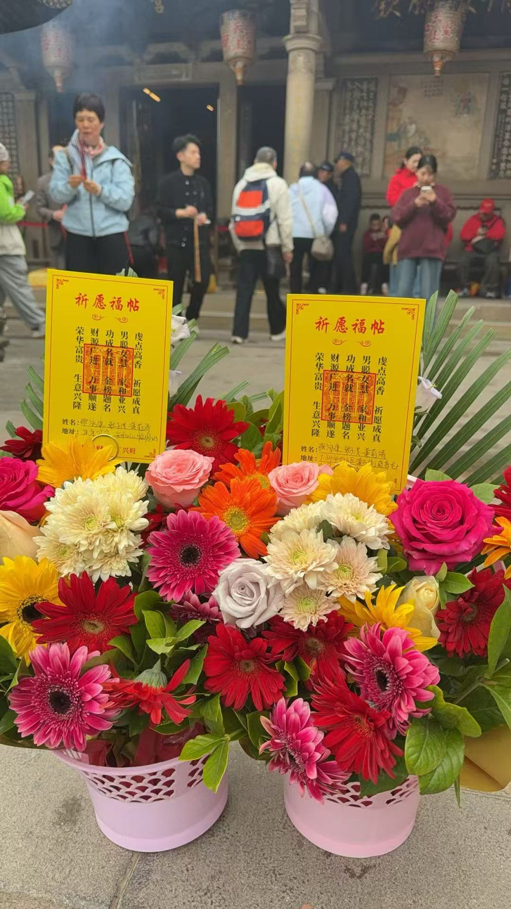 湄洲妈祖代拜花篮｜诚心供奉·祈福圆满（纯代拜服务·不发货）