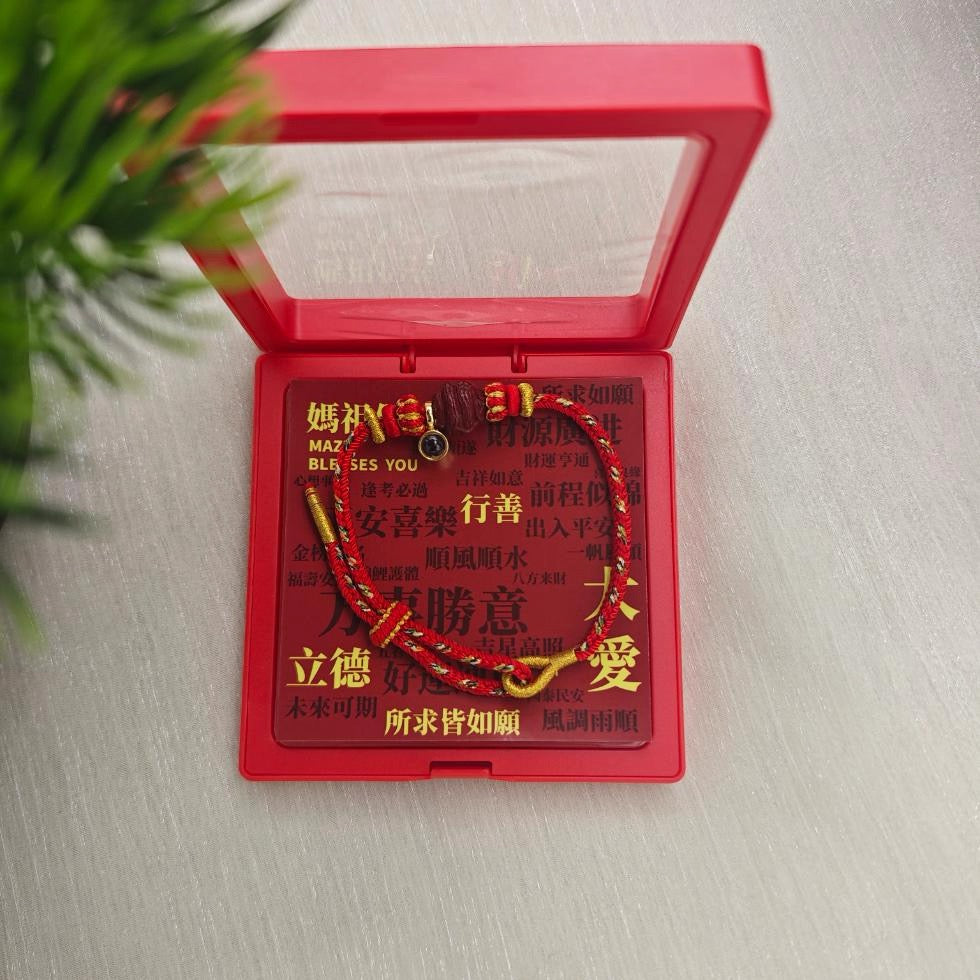 马年妈祖影珠手绳｜过炉开光·男女通用·生肖吉祥祈福护身