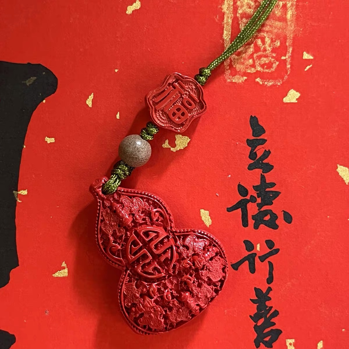 朱砂香灰珠葫芦挂件｜过炉开光·妈祖加持·辟邪纳福护身吉祥符