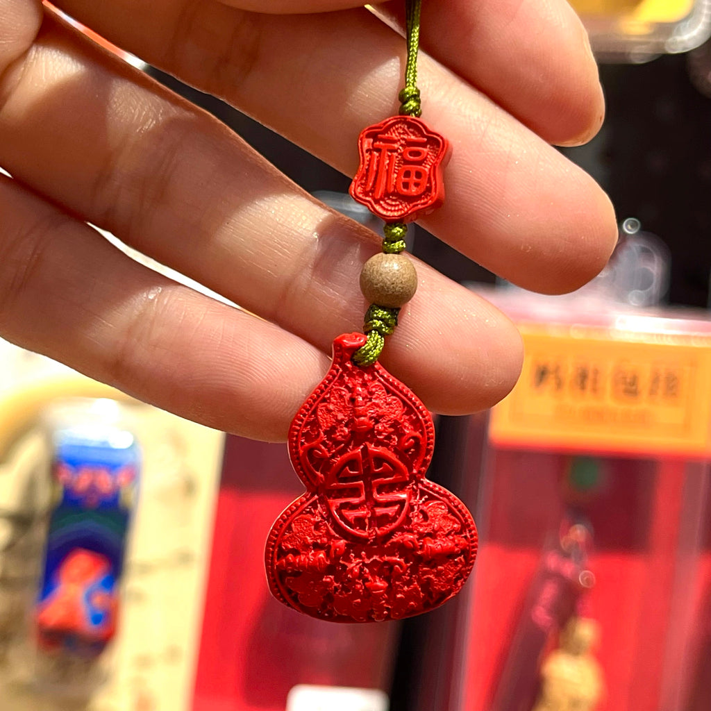 朱砂香灰珠葫芦挂件｜过炉开光·妈祖加持·辟邪纳福护身吉祥符