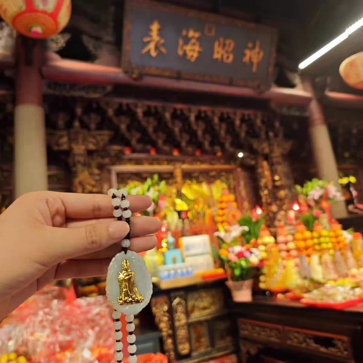【妈祖庇护】翡翠镶金妈祖吊坠 经香炉开光 天然翡翠·金工精制 吉祥平安