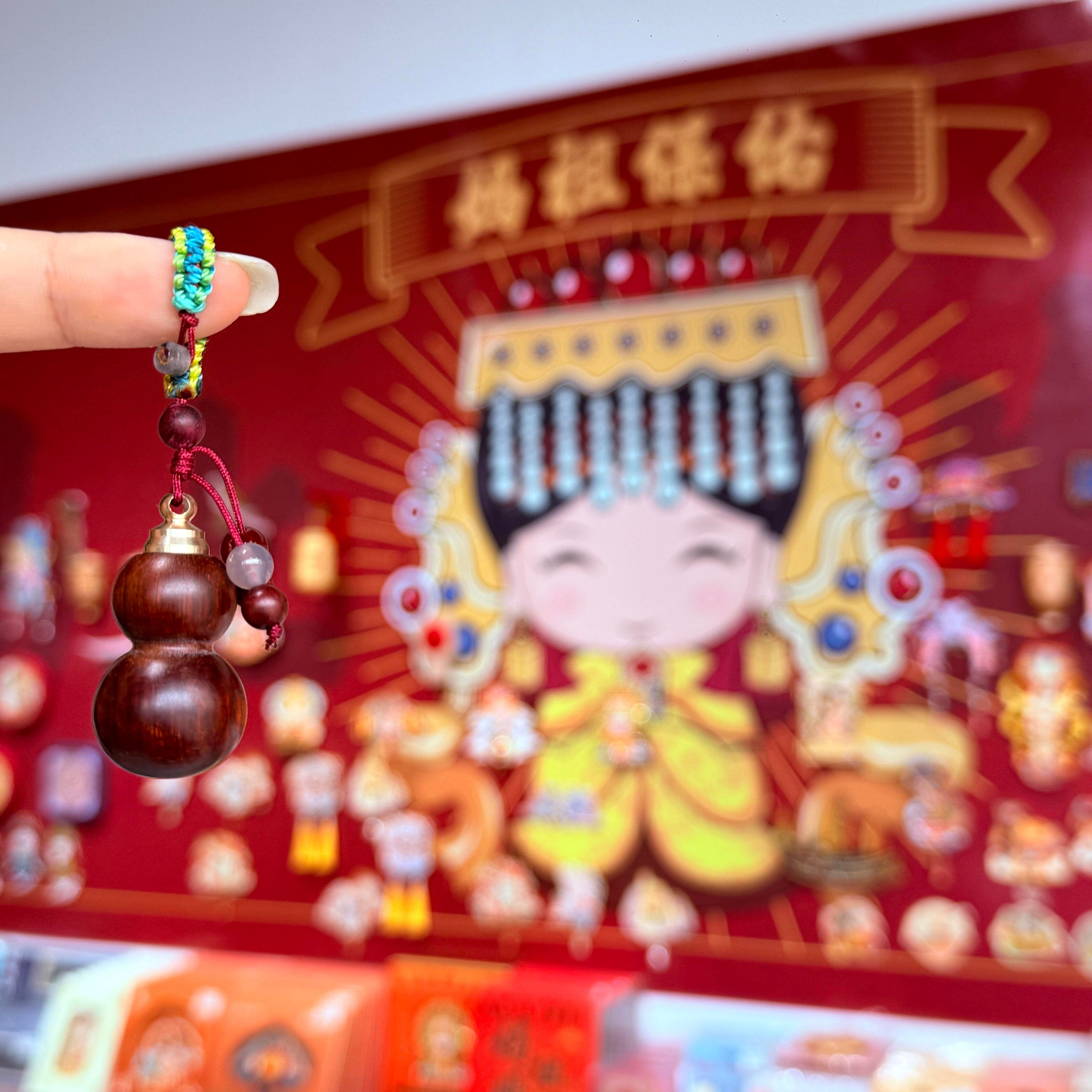 【妈祖庇护】檀木香灰葫芦挂件 经香炉开光 纳福迎祥·辟邪镇宅 平安吉祥