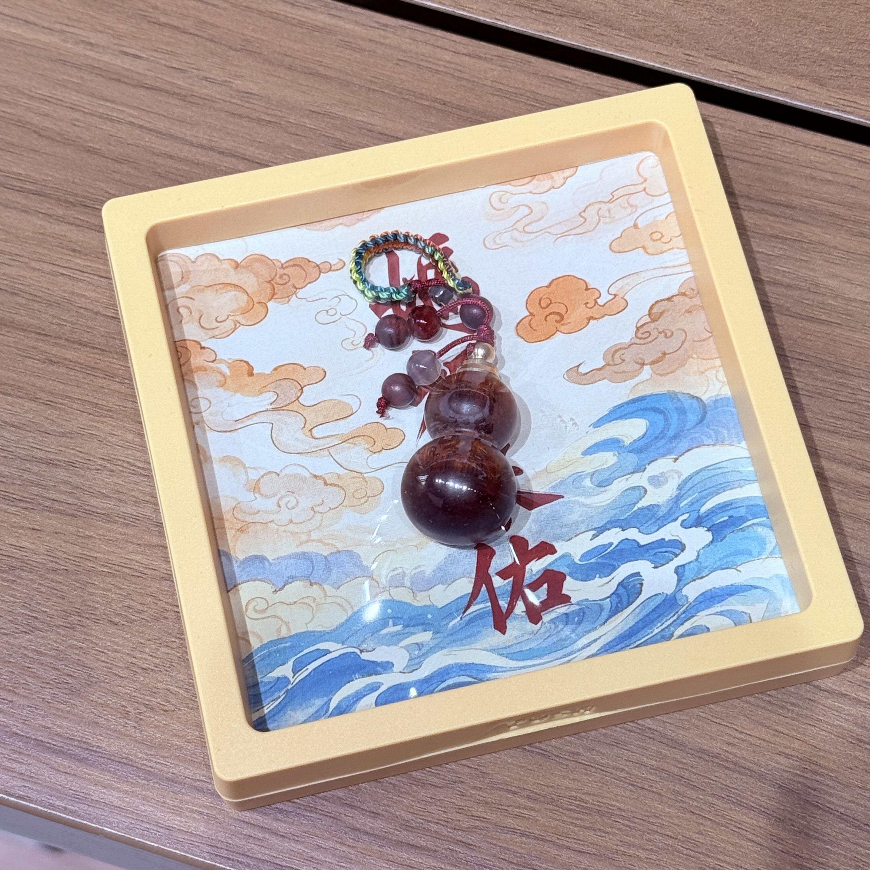 【妈祖庇护】檀木香灰葫芦挂件 经香炉开光 纳福迎祥·辟邪镇宅 平安吉祥