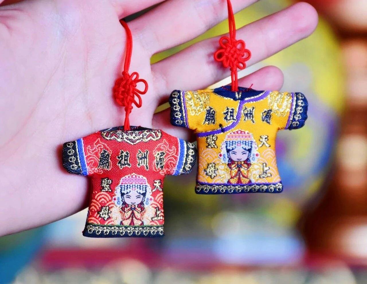 湄洲妈祖小神衣｜过炉开光·红色黄色可选·妈祖娘娘加持祈福信仰礼品