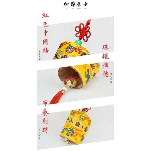湄洲妈祖小凉伞｜过炉开光·娘娘出巡必备·吉祥供奉摘心礼品